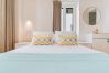 Studio in Funchal - Q Studios 1 by Atlantic Holiday Studio in Funchal - Q Studios 1 by Atlantic Holiday